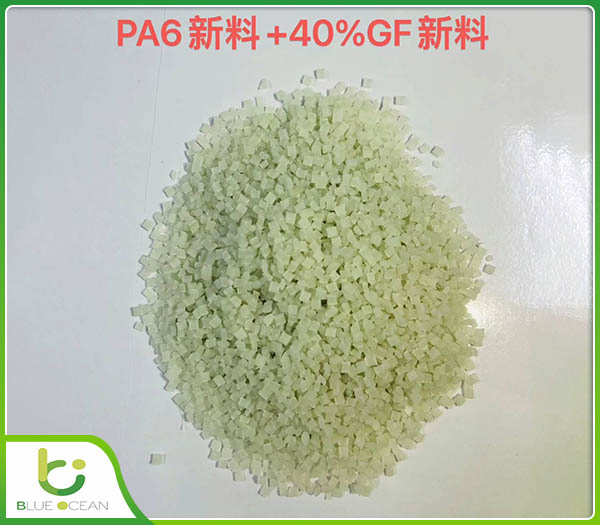 Hạt nhựa PA6 - 40GF